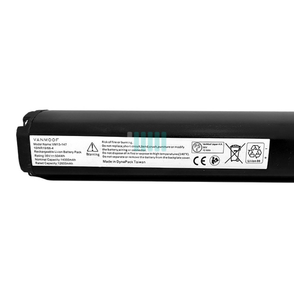 Vanmoof battery shop replacement